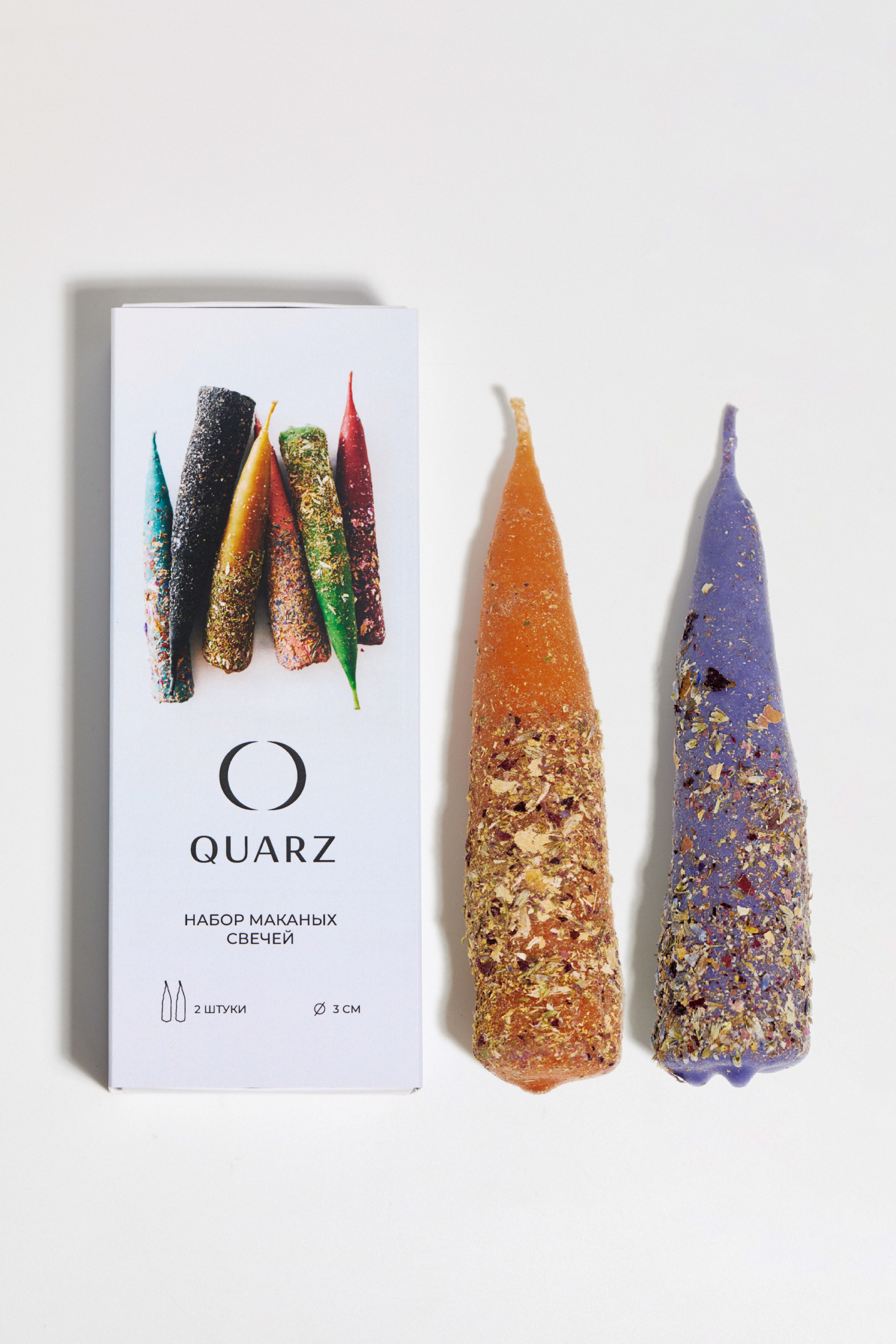 Набор из двух любых крупных конусных свечей