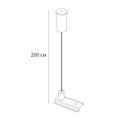 Подвес для накладного магнитного шинопровода Arte Lamp OPTIMA