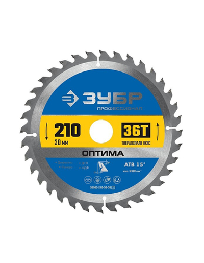 ЗУБР Оптима, 210 x 30 мм, 36Т, пильный диск по дереву, Профессионал (36903-210-30-36)