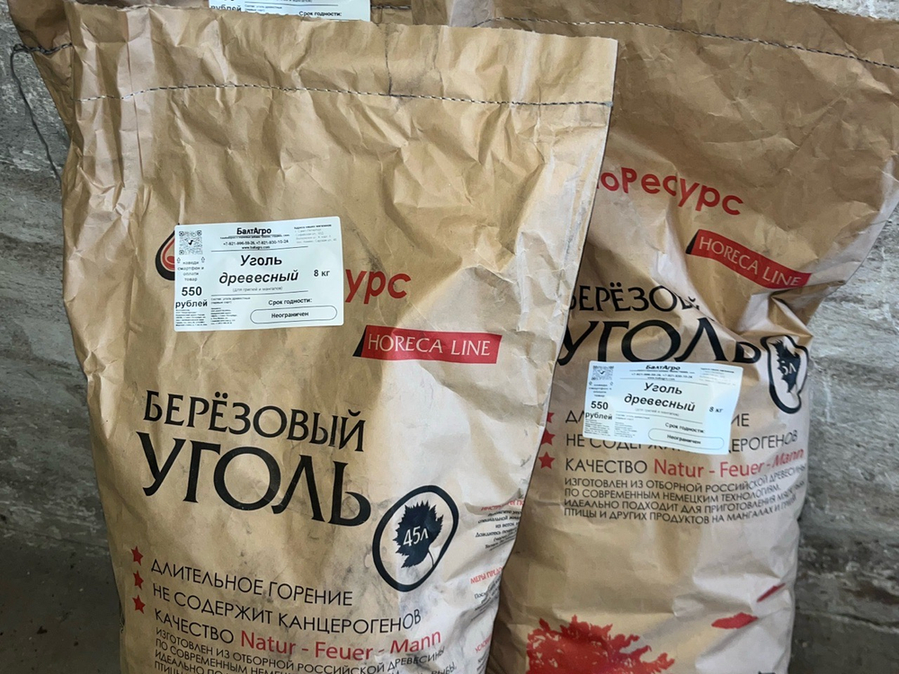 Магазины в Ропш, Аннино, Пеники широкий ассортимент товаров