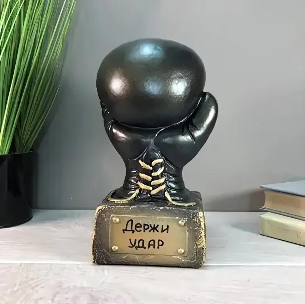 Копилка из гипса «Боксерская перчатка» 24см черная