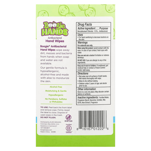 Boogie Wipes, антибактериальные салфетки для рук, без спирта, 3 упаковки по 20 салфеток