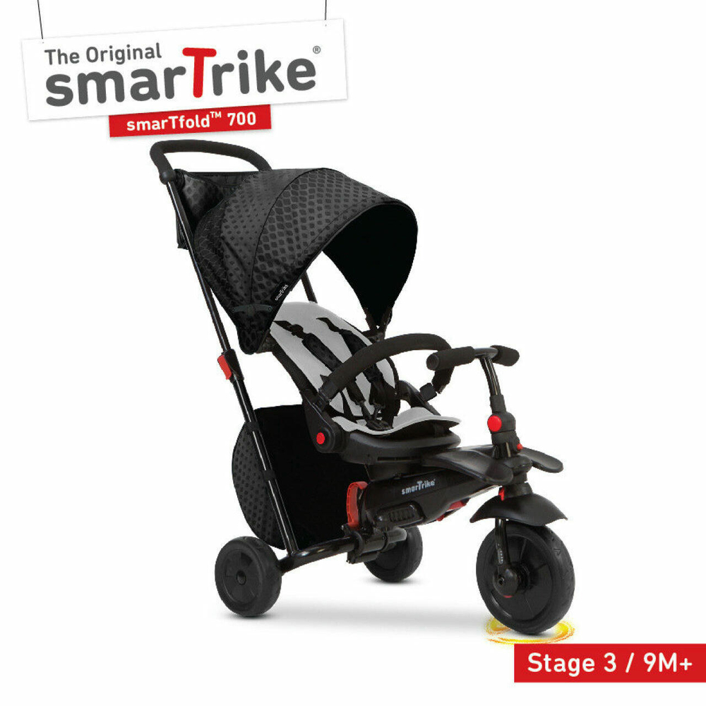Детский велосипед Smart-Trike SmarTfold 700 (2018)
