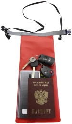 Гермоупаковка  "Мини"