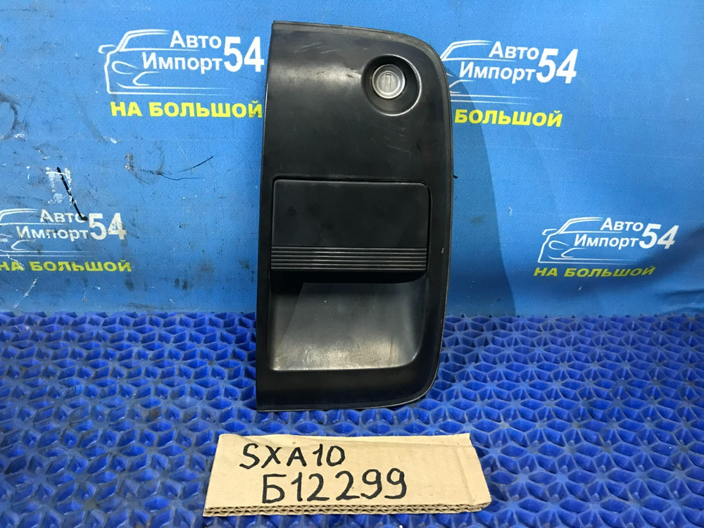 Ручка двери багажника TOYOTA RAV4 1995-1997