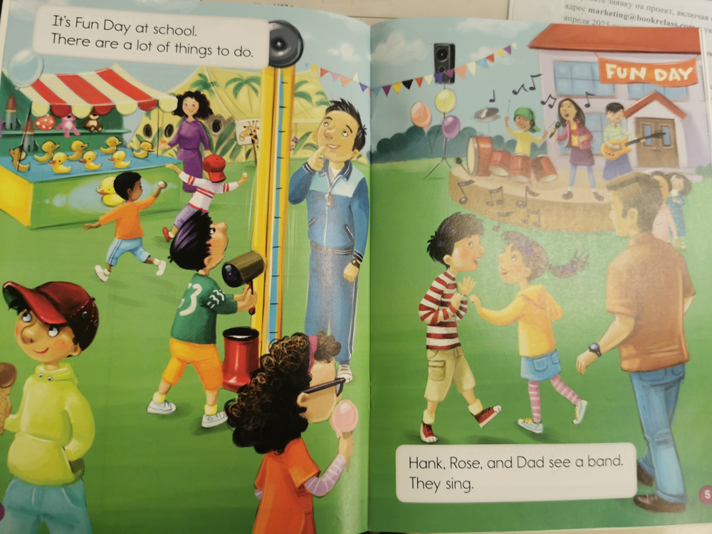 Oxford Phonics World Readers: Level 4: Fun Day at School