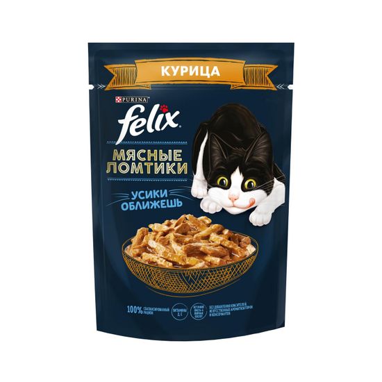 Felix Мясные ломтики влажный корм для кошек с курицей 75 гр
