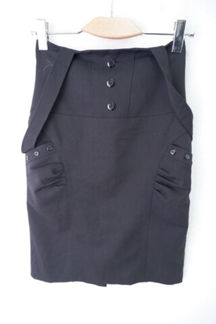 Юбка Fileo классическая 44 размер