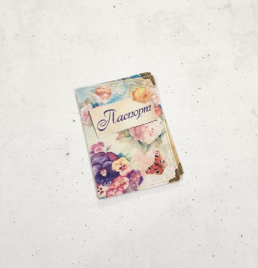 Обложка для паспорта "Винтаж" с металлическими углами