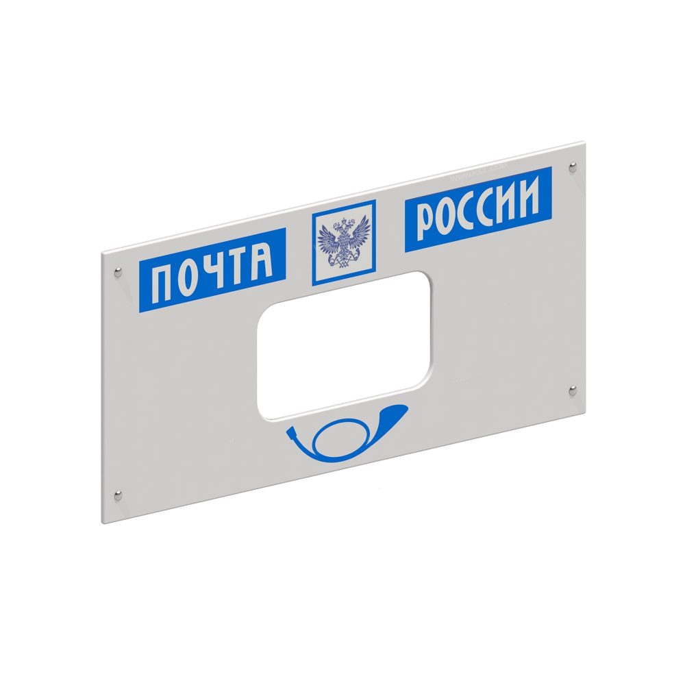 Игровая панель «Почта»