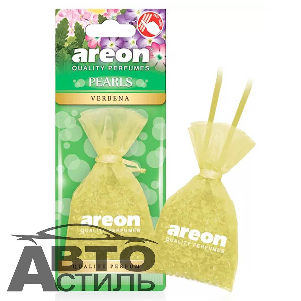 Ароматизатор мешочек  AREON pearls   Verbena