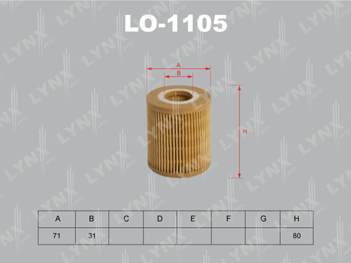 Фильтр масляный    LYNX      LO-1105
