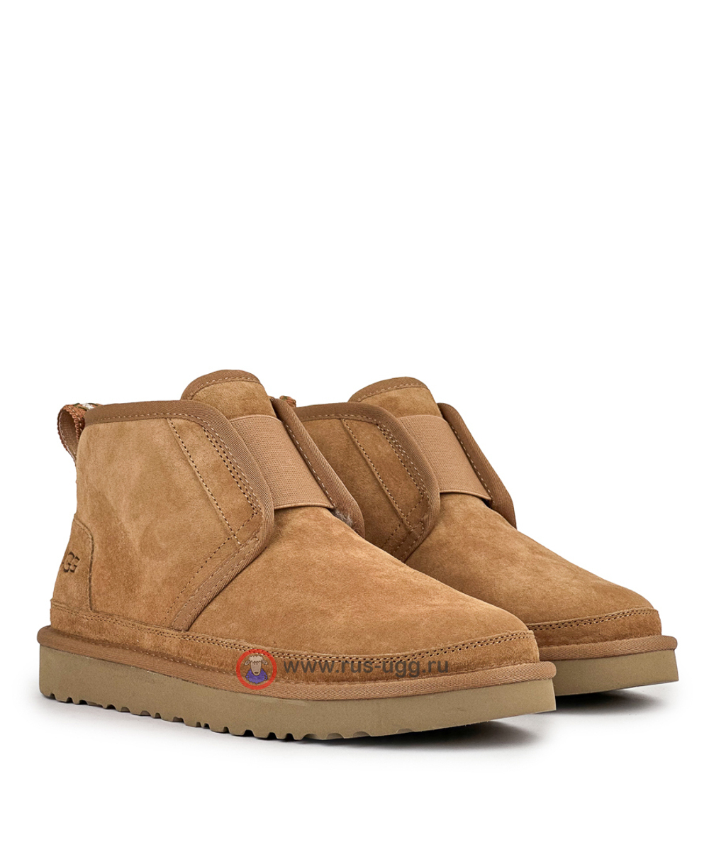 NEUMEL FLEX Chestnut