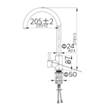 Кухонный смеситель, 205х378 мм, цвет SS Raw