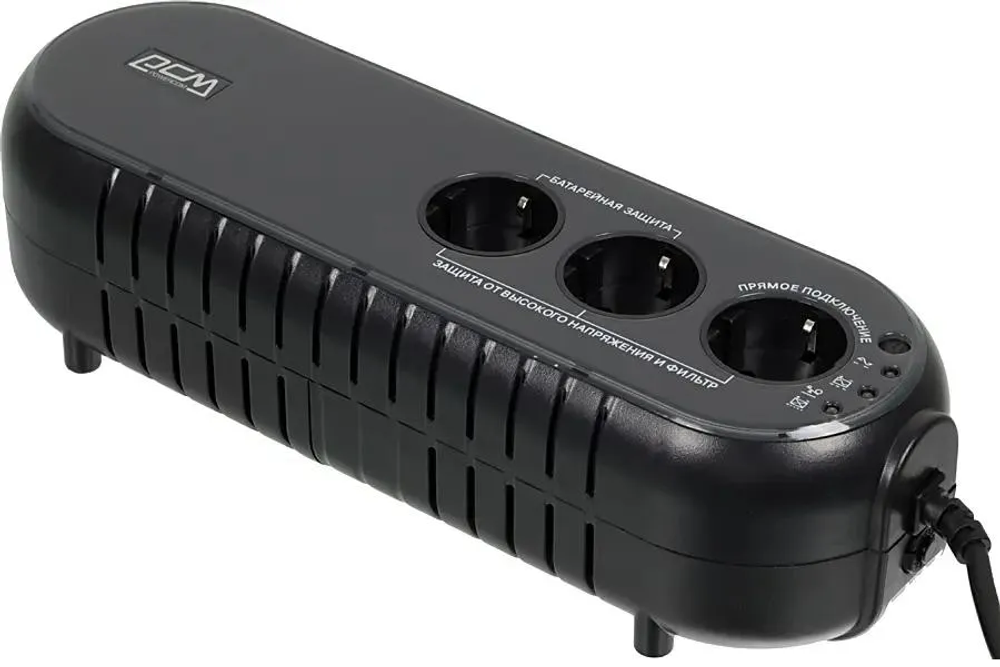 Источник бесперебойного питания  Powercom WOW-700U