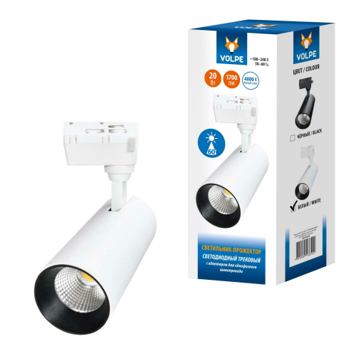 ULB-Q277 20W/4000К WHITE Светильник-прожектор светодиодный трековый. 1550 Лм. Белый свет (4000К). Корпус белый. ТМ Volpe