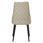 Стул Bradex Home Dave оливковый с жаккардом