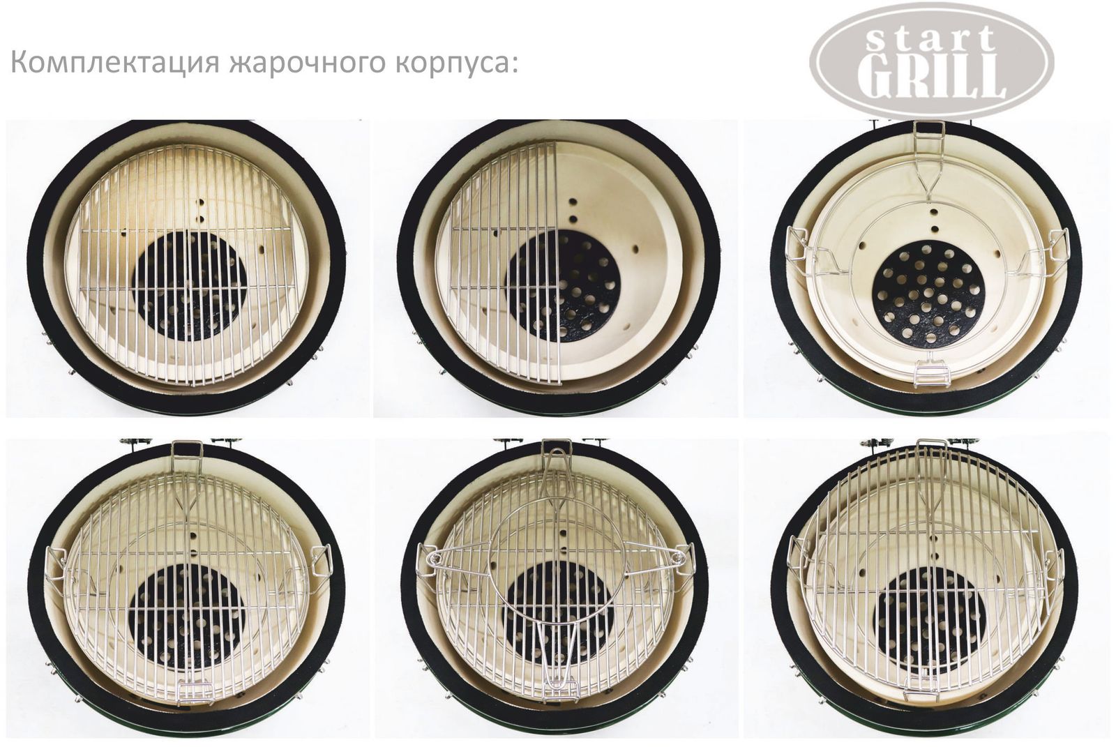 Керамический гриль-барбекю с окошком 22 дюйма (зеленый) (57см) фото №7