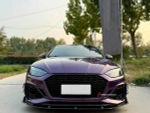 Карбоновый обвес для AUDI RS5 F5 Рестайлинг 2020+ Ауди обвес