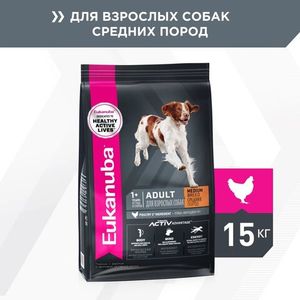 Корм для взрослых собак  средних пород, Eukanuba Dog MEDIUM ADULT
