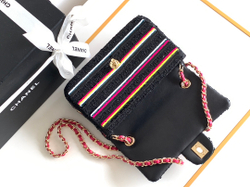 Chanel Bag 20 cm