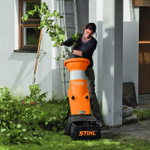 Измельчитель садовый Stihl GHE 150.0