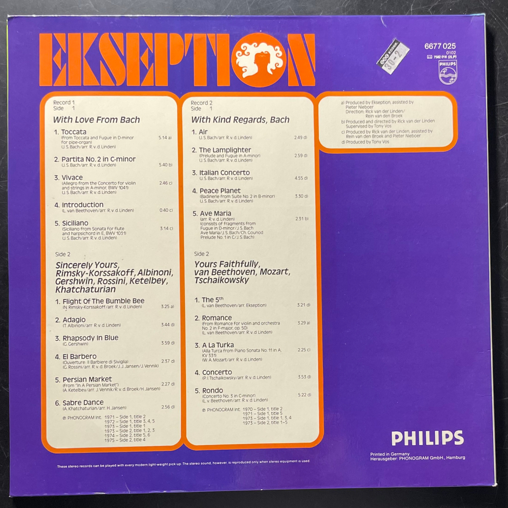 Ekseption - With Love From (Германия 1976г.)