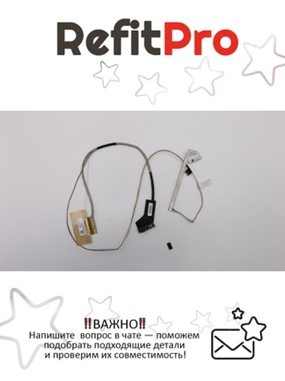 Кабель матрицы для ноутбука Lenovo ThinkPad Edge 531 (04X1126), оригинал