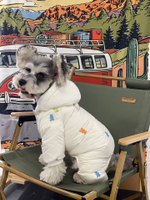 Комбинезон для собак унисекс Медведь