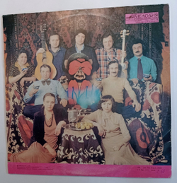 Али Баба И Сорок Разбойников 2 LP