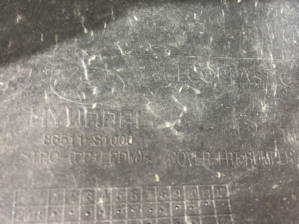 Бампер передний Hyundai Santa Fe 4 (TM) 18-21 Б/У Оригинал 86511S1000