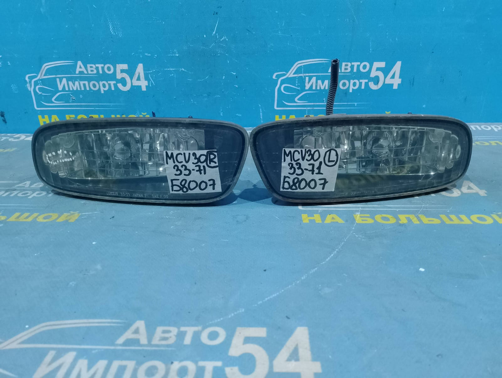 Туманка правая TOYOTA WINDOM 2001-2004