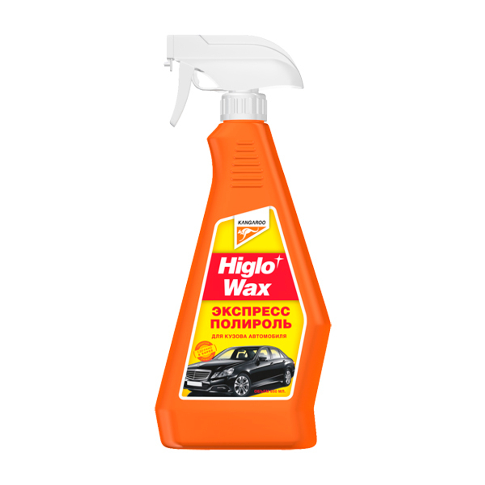 KANGAROO Higlo Wax - жидкий воск "Экспресс-полироль" для кузова а/м (650ml)