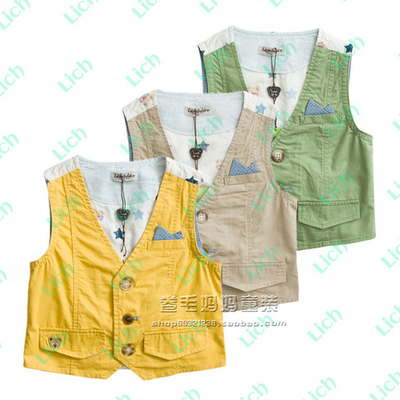 Жилет однотонный на груди и с принтами звезд и медведей на спине