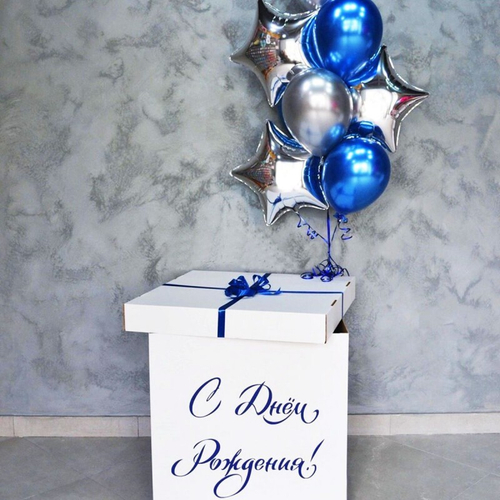 Коробка с шарами №8