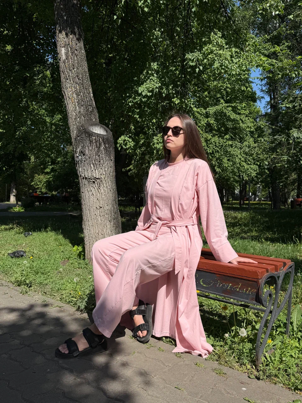 Комплект "Неспешное утро"
