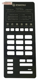 IP-телефон Fanvil H3