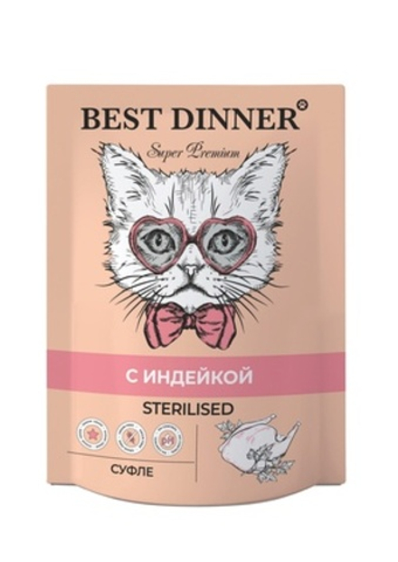 BEST DINNER Super Premium Пауч Суфле для стерилизованных кошек с индейкой 0,085 кг