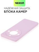 Чехол BROSCORP для Honor X9a (арт. HW-HX9A(5G)-COLOURFUL-PURPLE)
