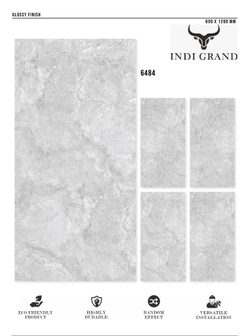 Керамогранит glossy №5, 60х120, 6484