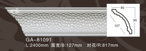 Карниз потолочный GA81091