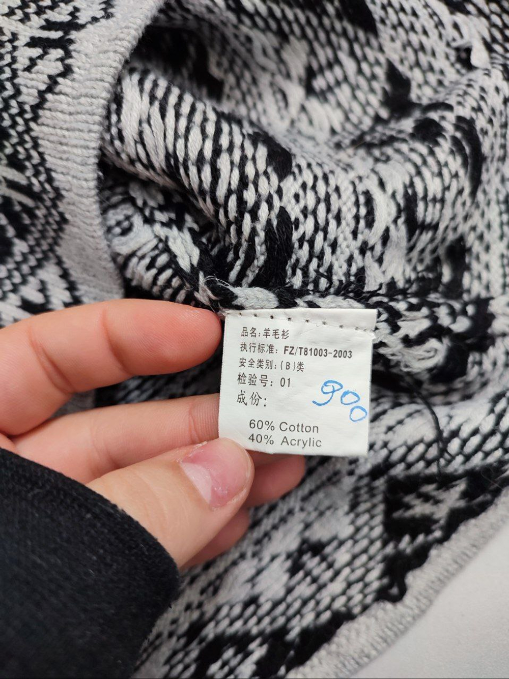 Джемпер JunLu стильный на 12 лет