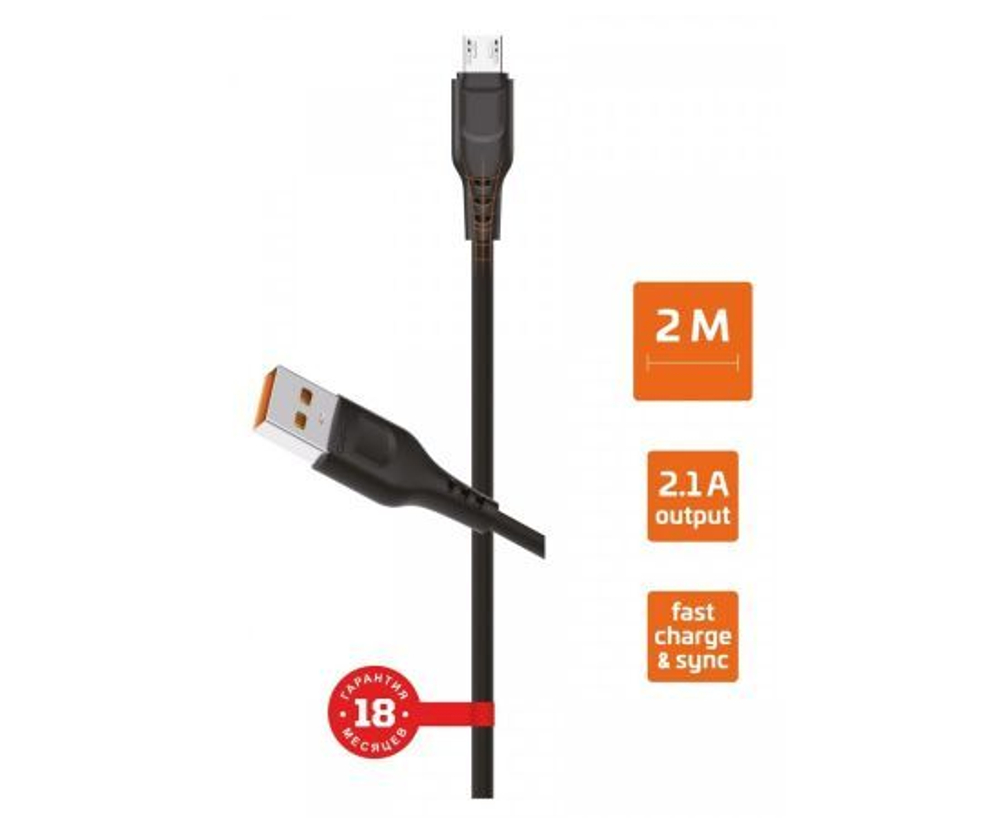 Кабель GoPower GP01M USB(A) - microUSB, 1м 2,4A ПВХ черный