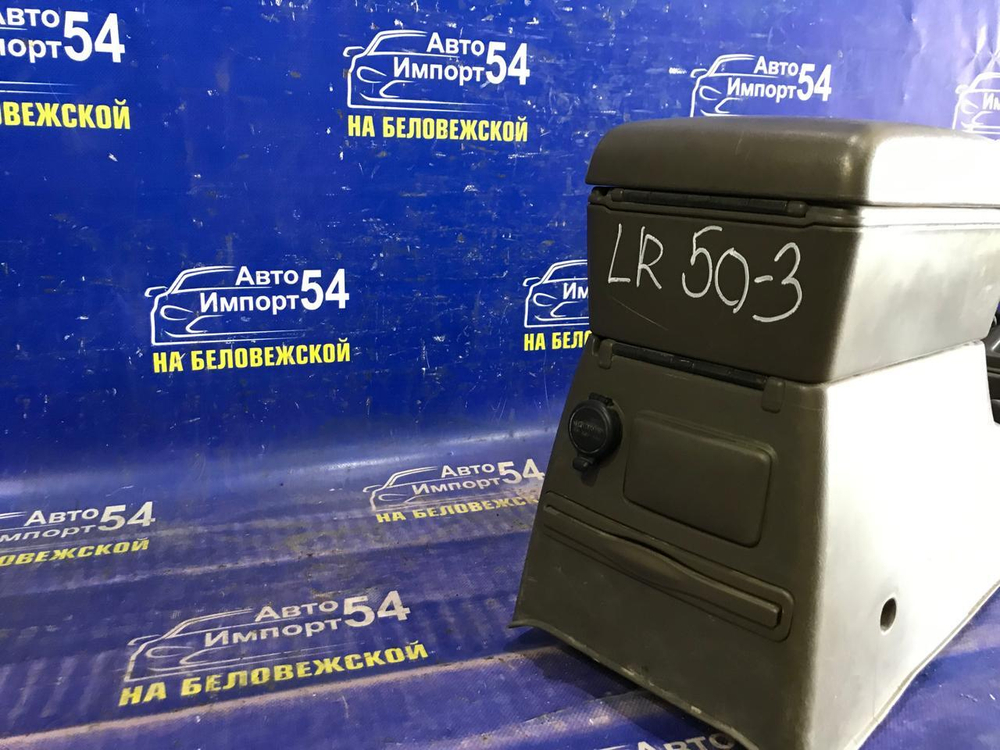 Бардачок между сидениями NISSAN TERRANO 1999