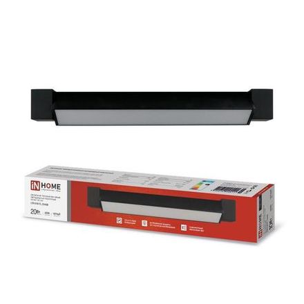 Светильник светодиодный трековый TOP-LINE LTR-01R-TL 20Вт 4000К IP40 2000лм 345мм 120град. линейный поворотн. черн. IN HOME 4690612045511