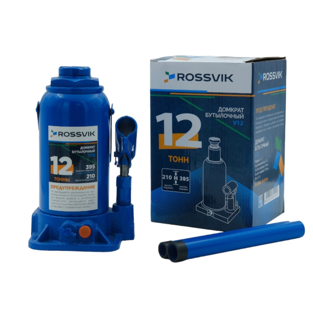 Домкрат бутылочный ROSSVIK V12, г/п 12,0 т, 210-395 мм, синий