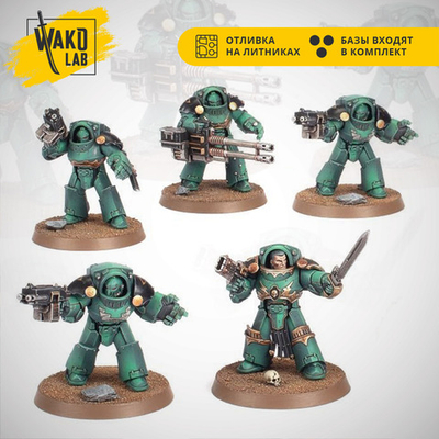 Tartaros Terminator Squad