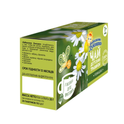Чай Бабушкино Лукошко ромашка 20г с 1 месяца