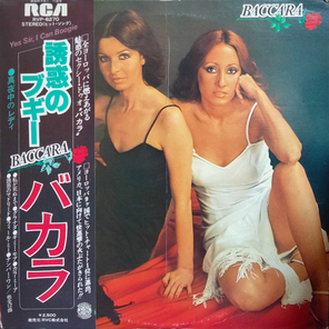 Baccara / Yes Sir, I Can Boogie (LP)