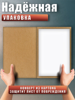 Бумага синтетическая белая